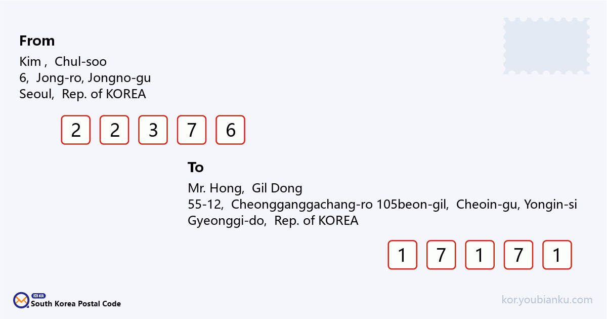 55-12, Cheongganggachang-ro 105beon-gil, Baegam-myeon, Cheoin-gu, Yongin-si, Gyeonggi-do.png